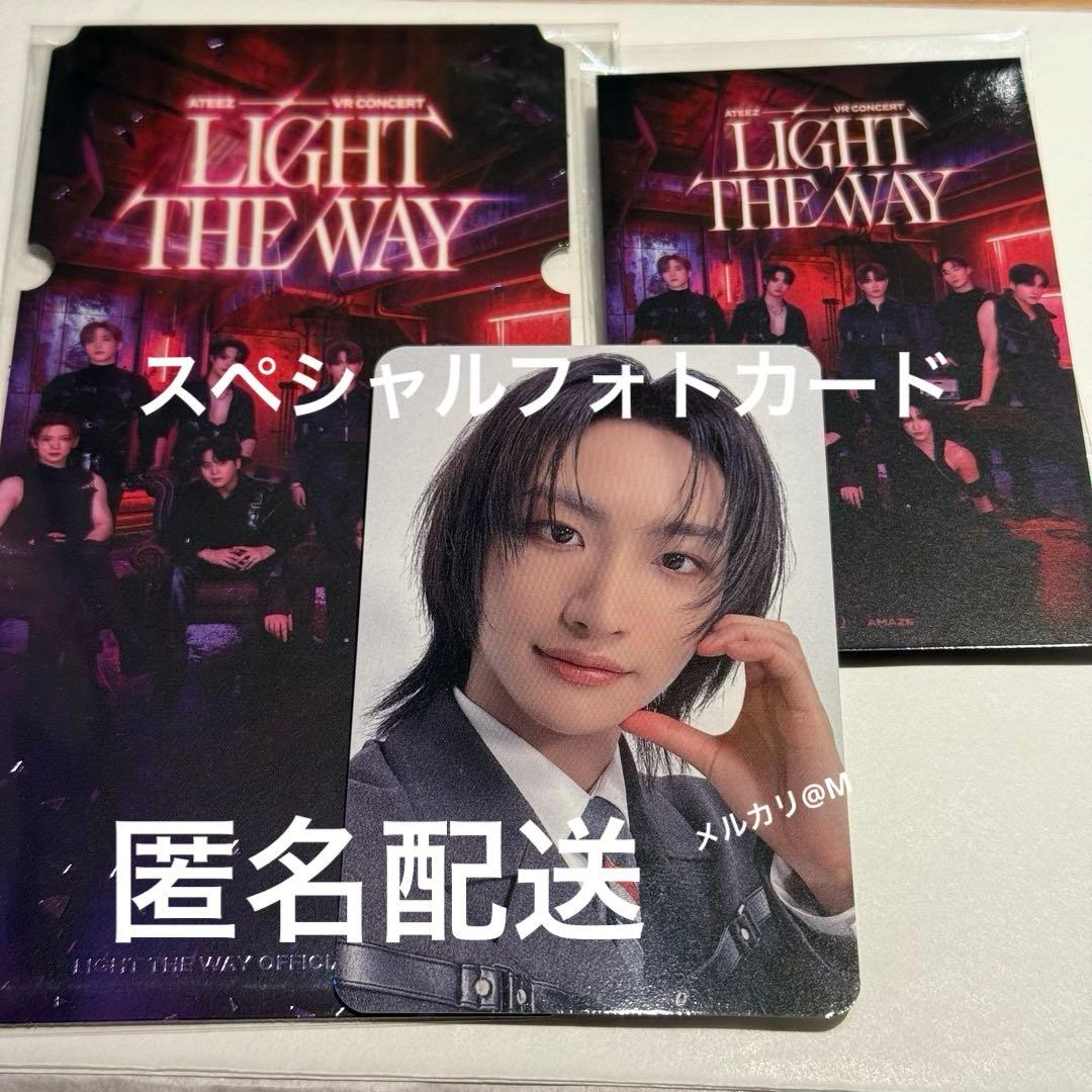 ATEEZ VR スペシャルフォトカード ソンファ トレカ