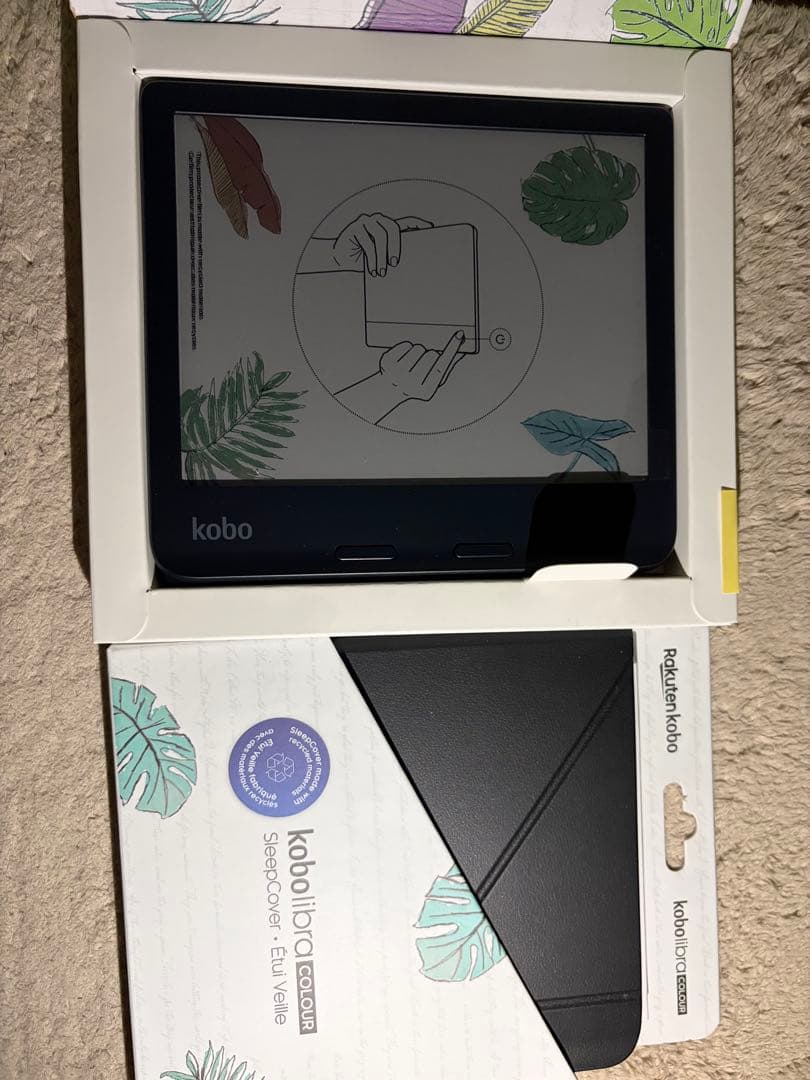 Kobo Libra Colour（ブラック）公式ケース付き