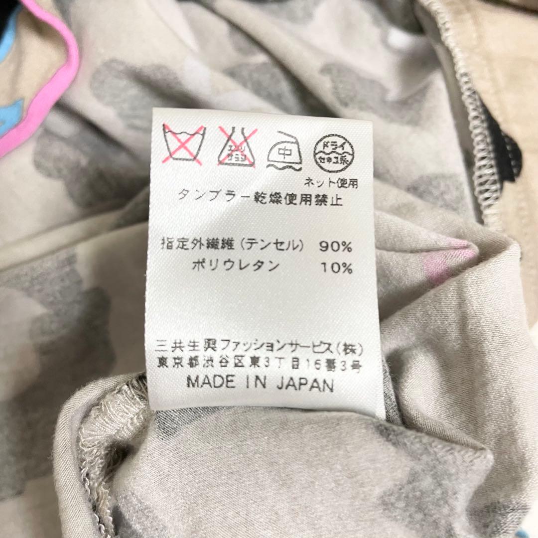 LEONARD レオナール レオパード ハイネック タートルネック カットソー