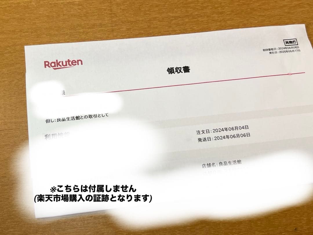 COSORI Pro LE 4.7Lエアフライヤー CAF-L501-KJP