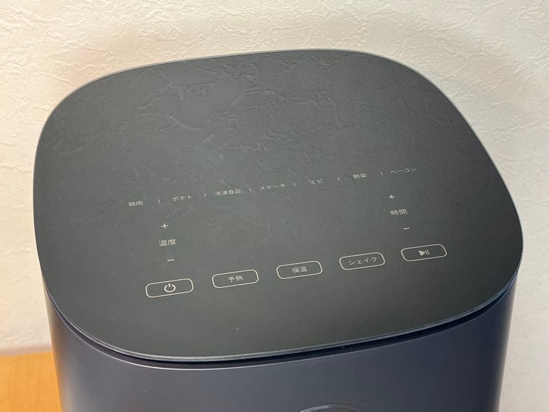 COSORI Pro LE 4.7Lエアフライヤー CAF-L501-KJP