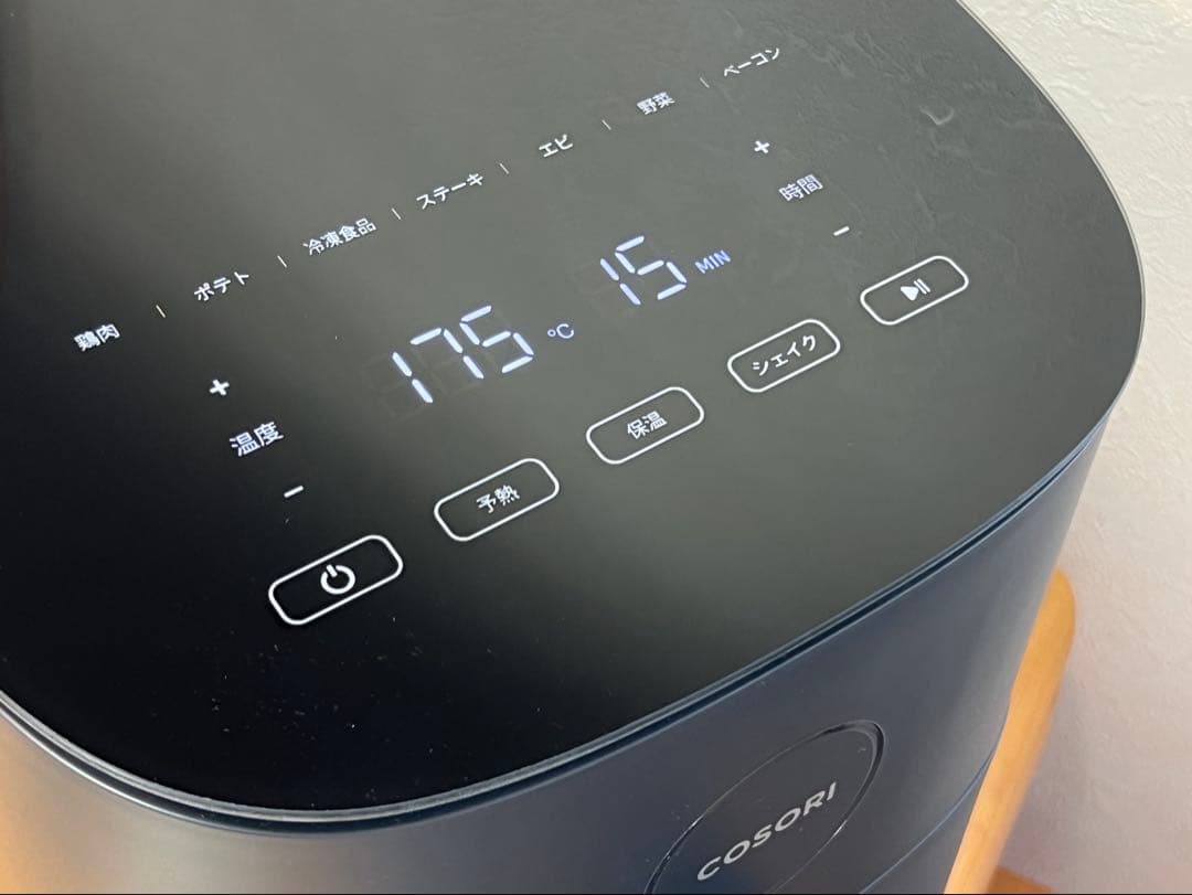 COSORI Pro LE 4.7Lエアフライヤー CAF-L501-KJP