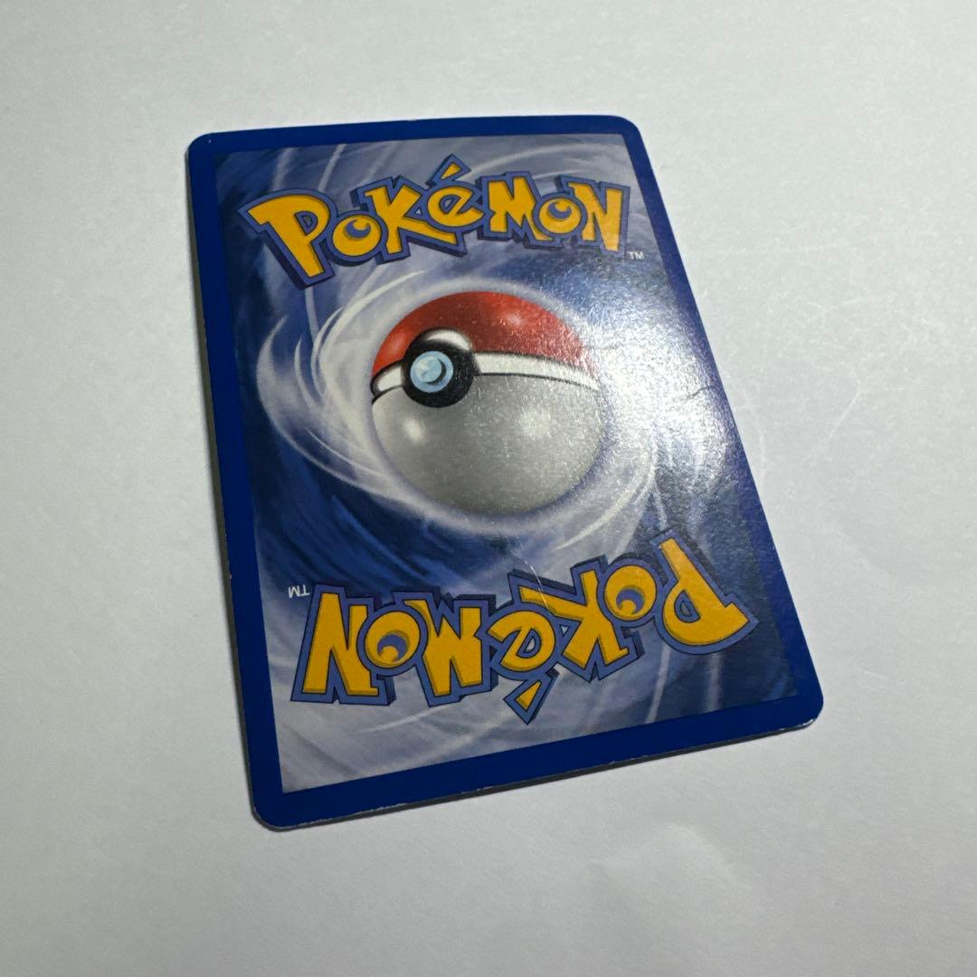 Rayquaza ex 100HP ポケモンカード