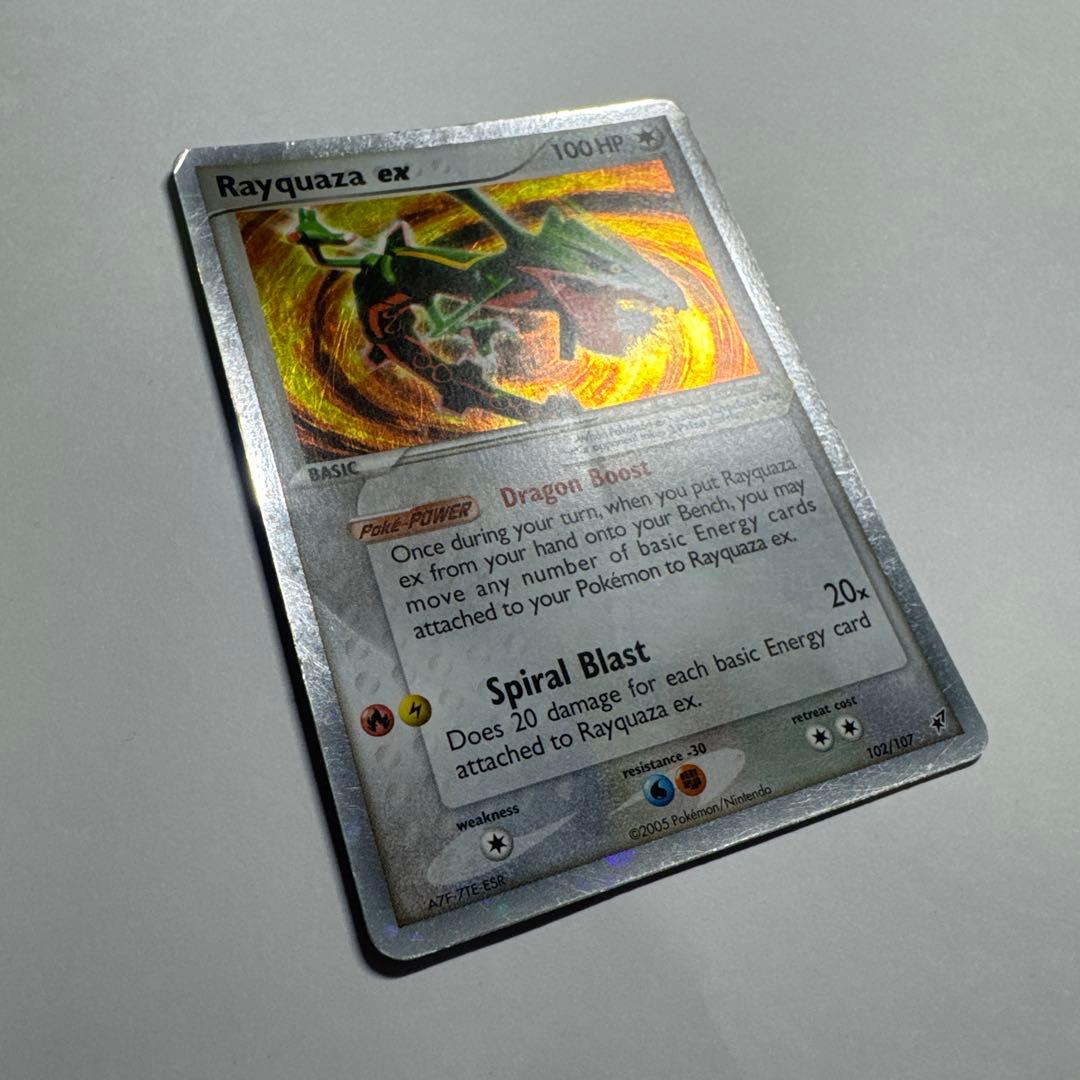 Rayquaza ex 100HP ポケモンカード