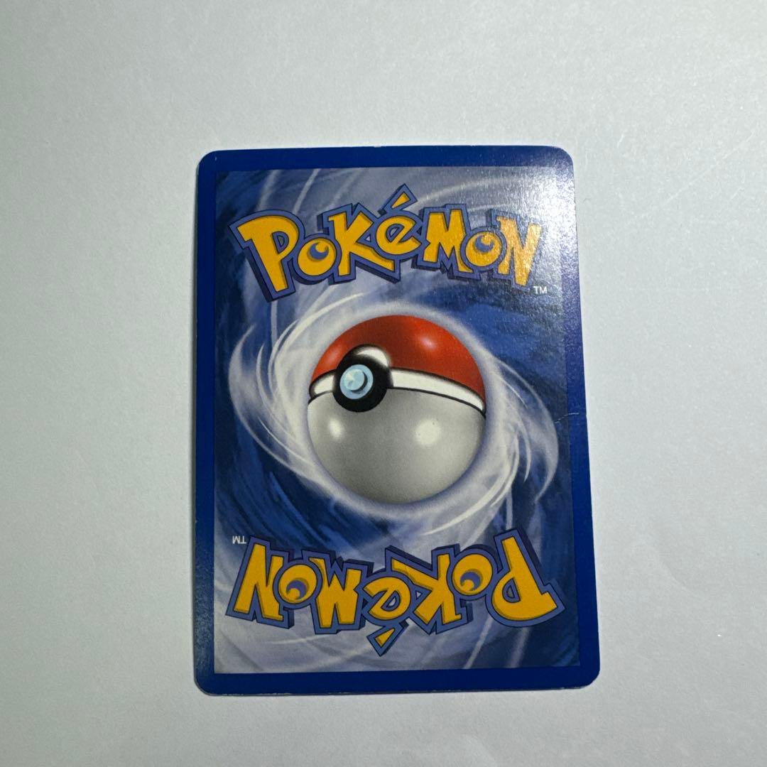 Rayquaza ex 100HP ポケモンカード