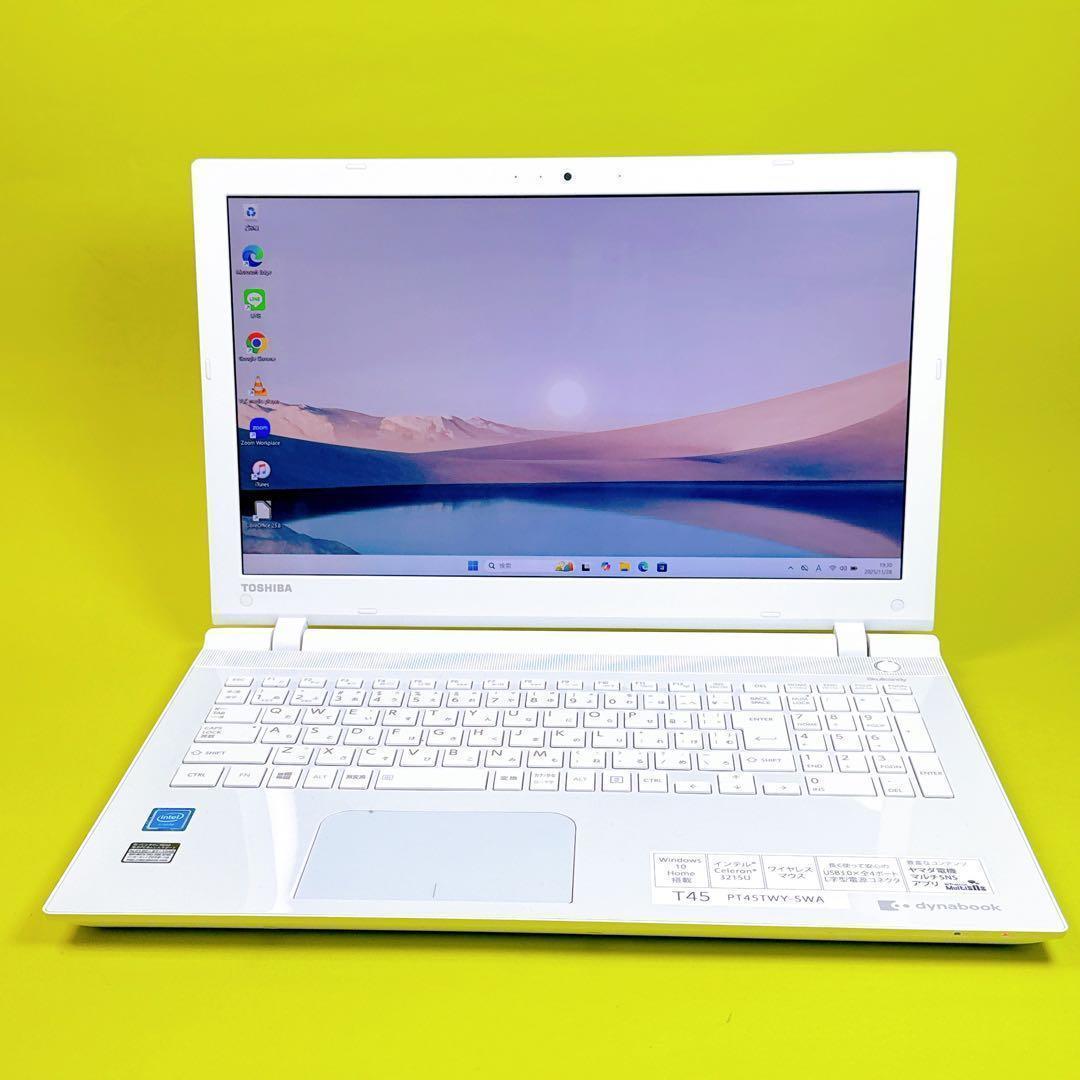 高速16GB‼️新品SSD windows11 カメラ付ノートパソコン オフィス