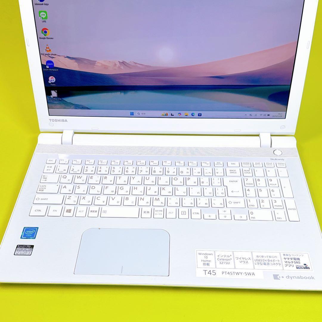 高速16GB‼️新品SSD windows11 カメラ付ノートパソコン オフィス