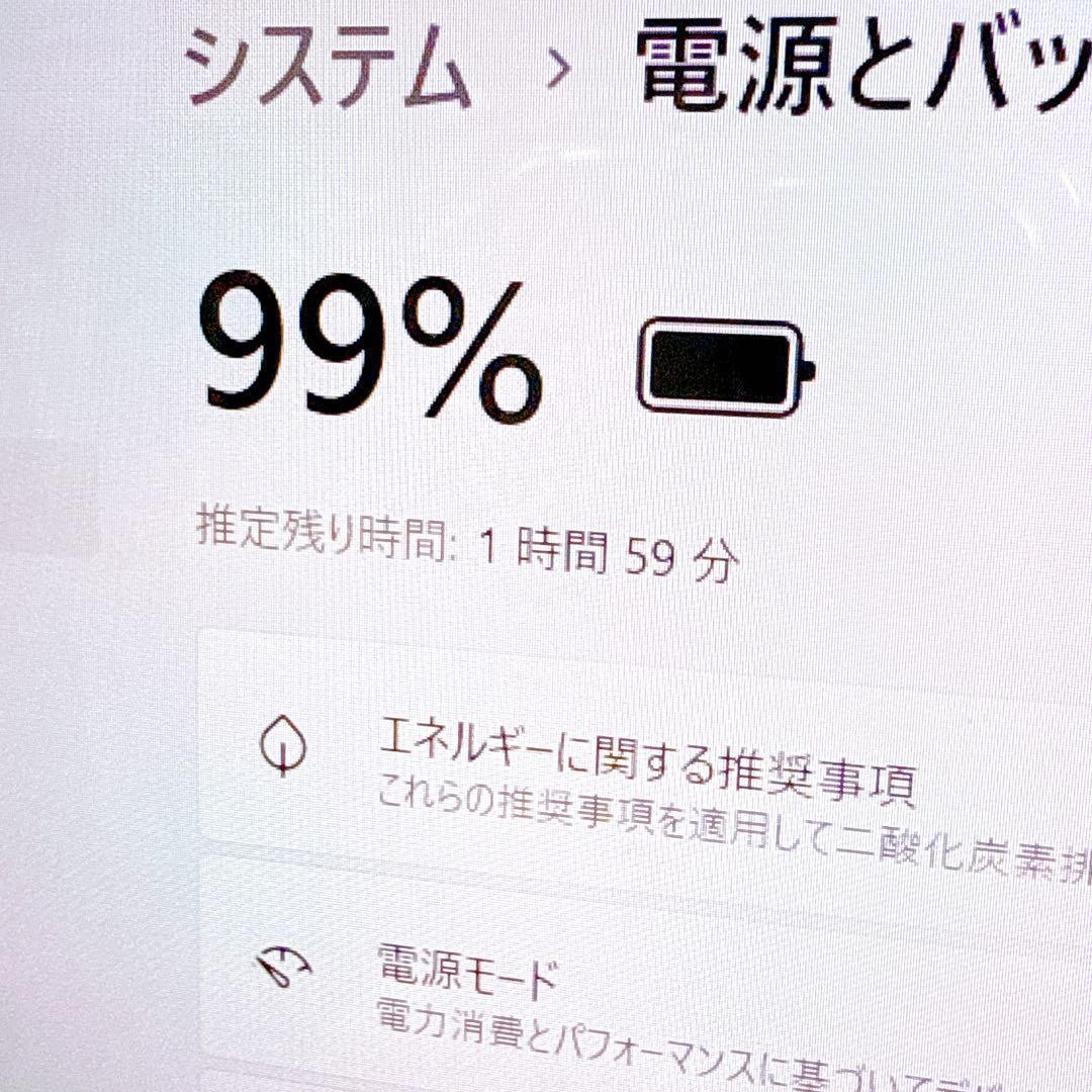 高速16GB‼️新品SSD windows11 カメラ付ノートパソコン オフィス