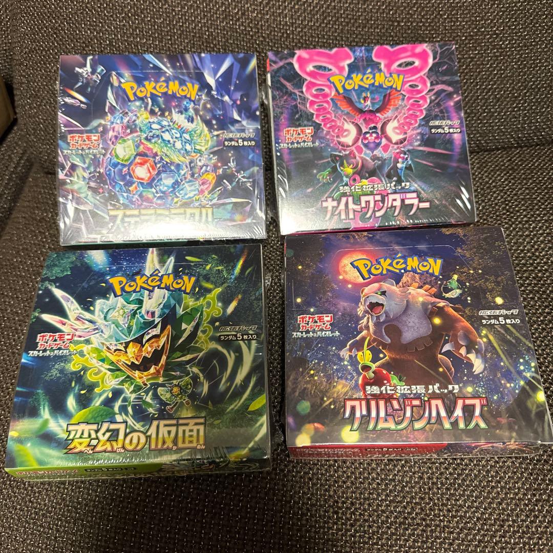 ポケモンカードゲーム パック4種セットシュリンク付き　スカーレット&バイオレット