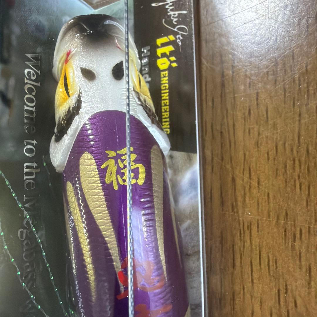 限定　メガバスMegabass POP MAX