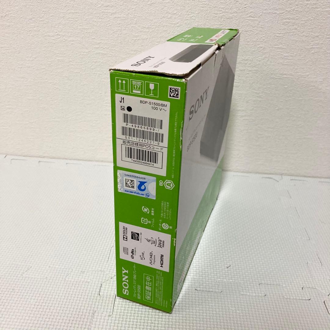 ★新品未開封★ SONY BDP-S1500 ブルーレイ/DVDプレーヤー