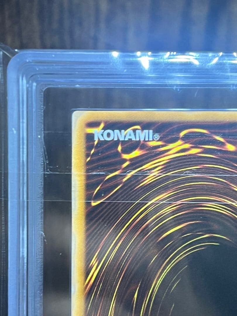 遊戯王　カオス・ソルジャー　レリーフ　ARS10 鑑定書付き