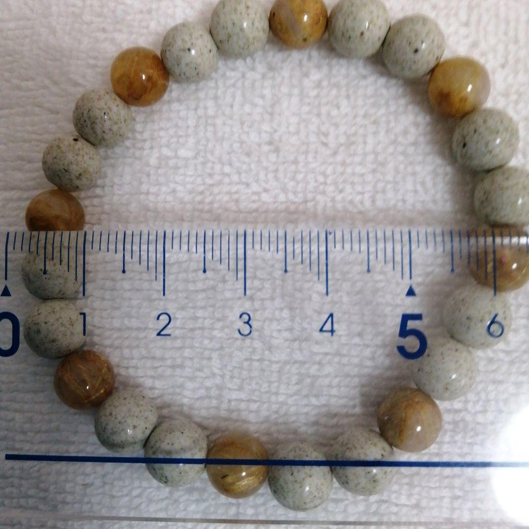 ●　北投石　ブレスレット　ペア　台湾