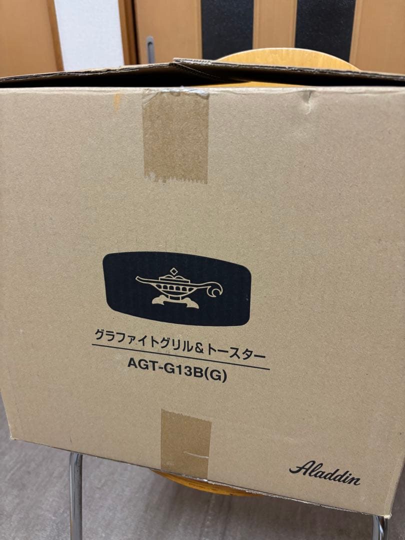 Aladdin グラファイトトースター AGT-G13B(G)4枚オーブン新品
