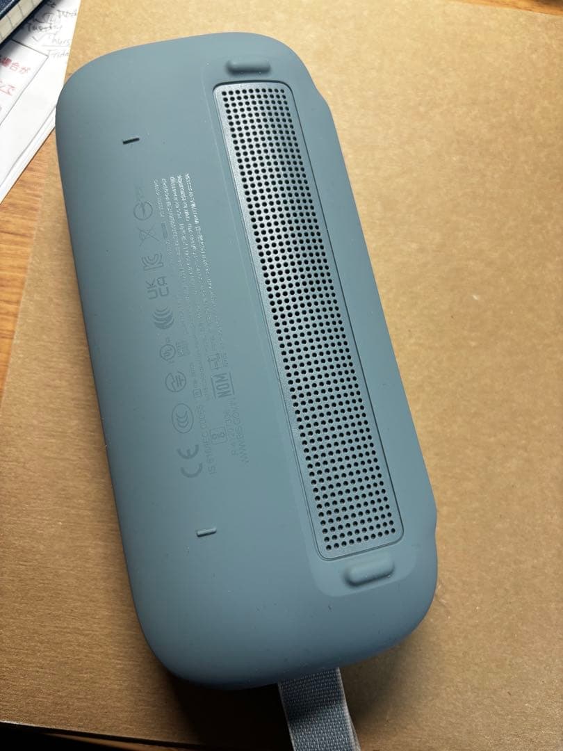 最終値下げ！Bose SoundLink Flex ワイヤレススピーカー