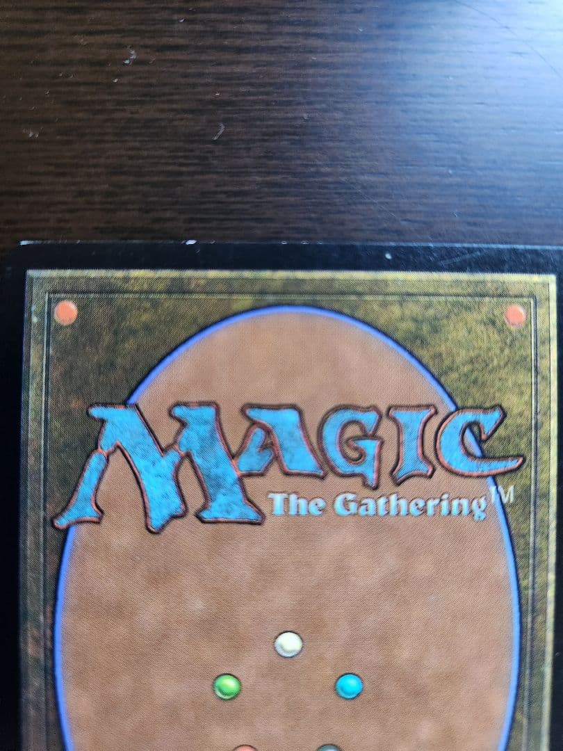 粛清するものクローシス　foil