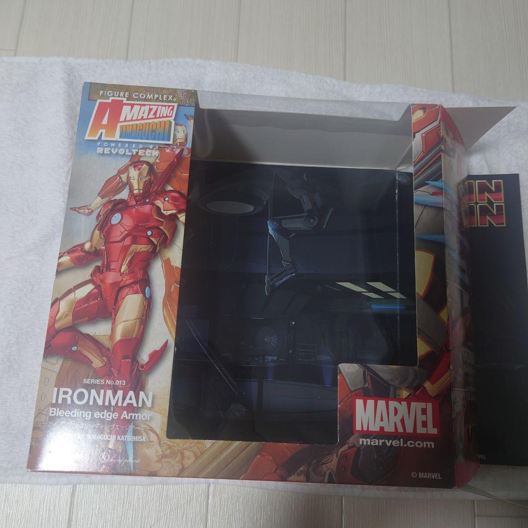 アメイジングヤマグチ　アイアンマン