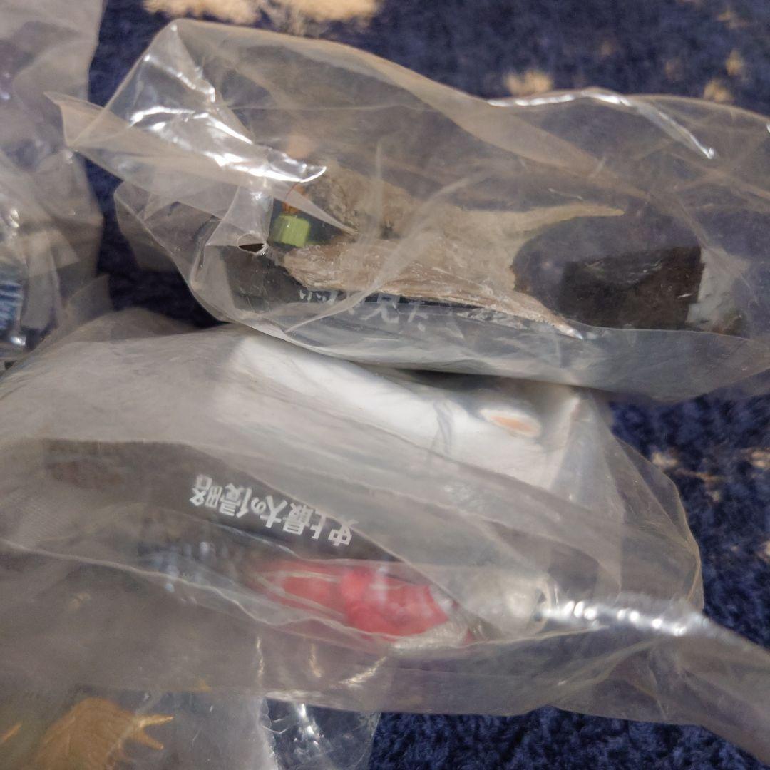 d*3様 ウルトラ怪獣名鑑　史上最大の侵略など　13種　まとめて