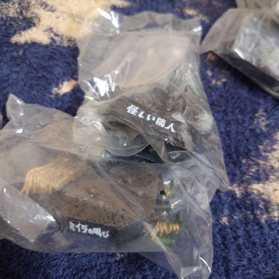 d*3様 ウルトラ怪獣名鑑　史上最大の侵略など　13種　まとめて