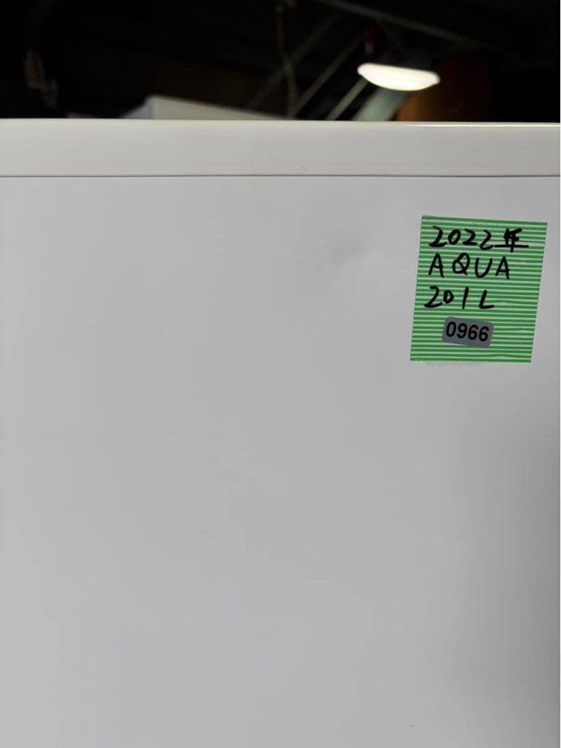 2022年　AQUA 冷蔵庫 ホワイト