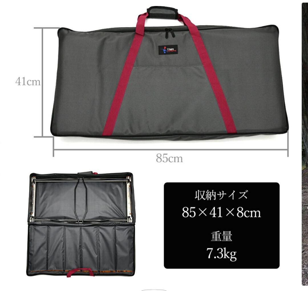 IGTテーブル ステンレスボックス付 収納袋付