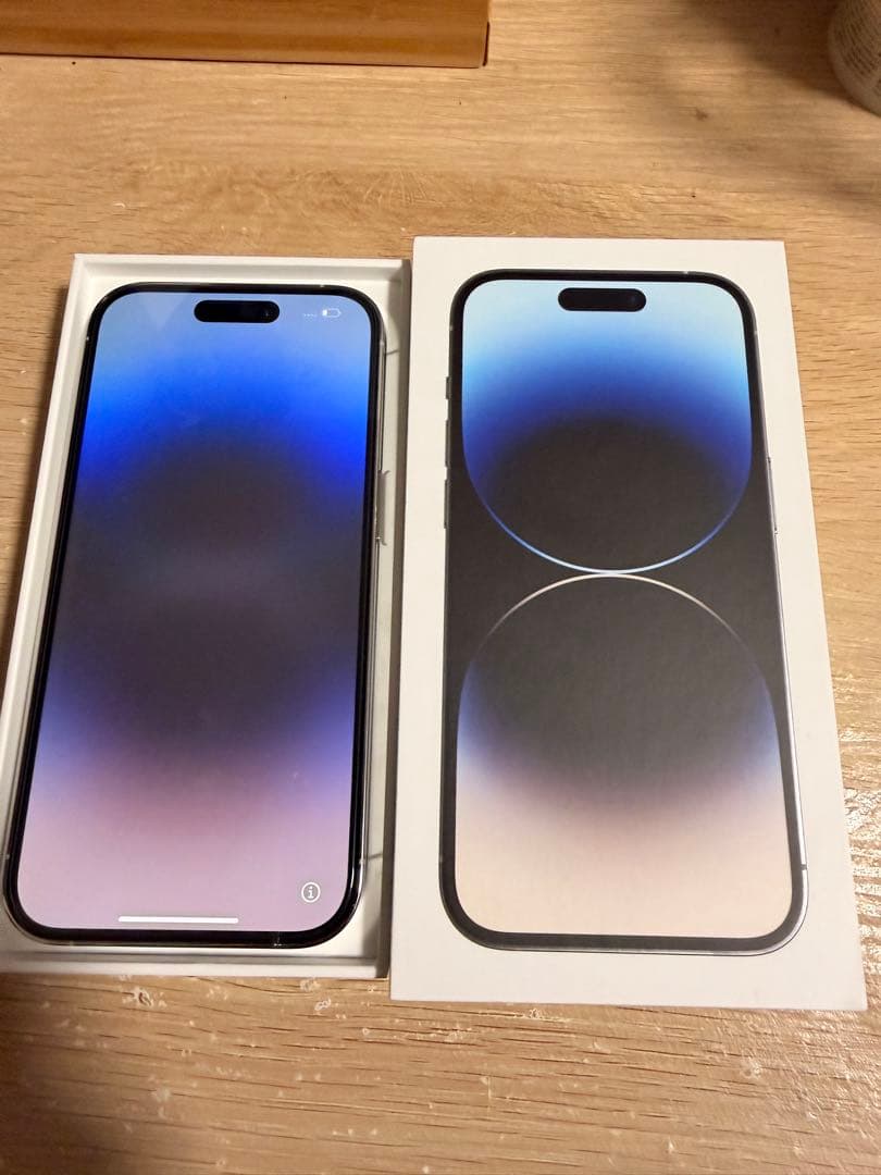 Apple iPhone 14 Pro 256GB シルバー