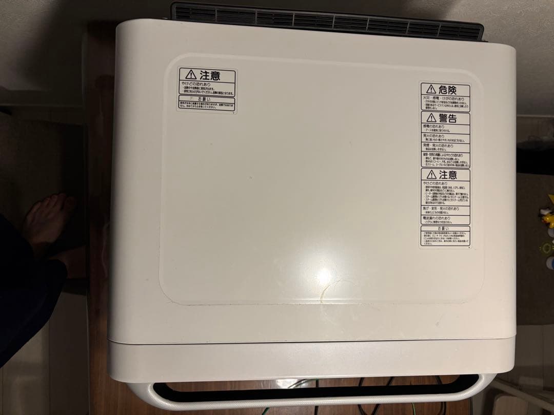 東芝　石窯ドーム　オーブンレンジ　ER-MD300