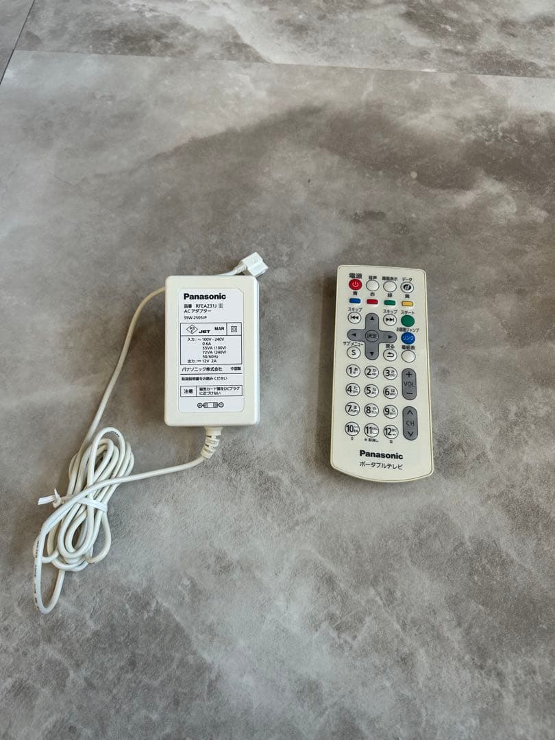 Panasonic ポータブルテレビ SV-ME7000