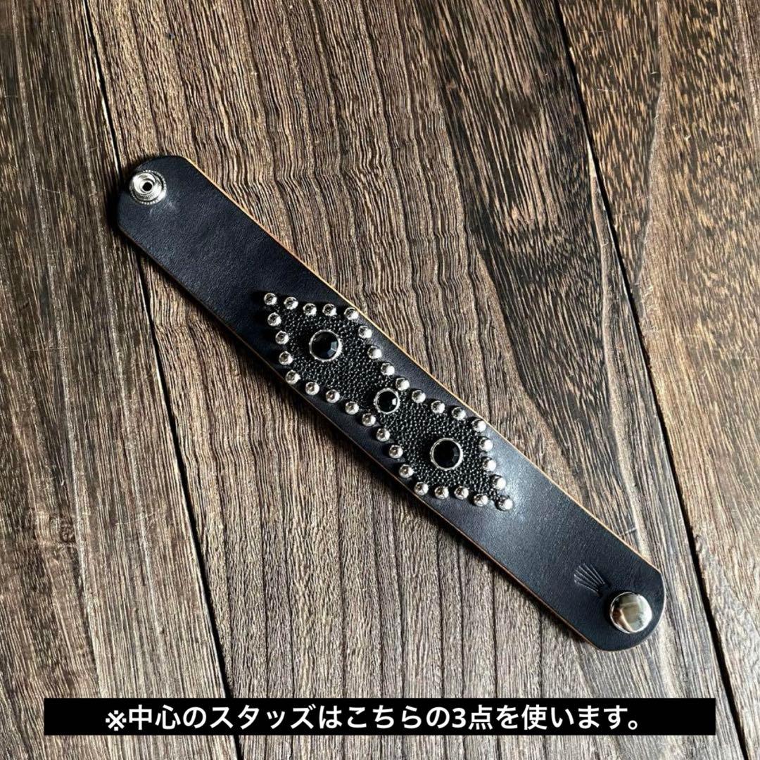 オーダー品　2点まとめ　ヘビースタッズキーホルダー　ウォレットチェーン11型