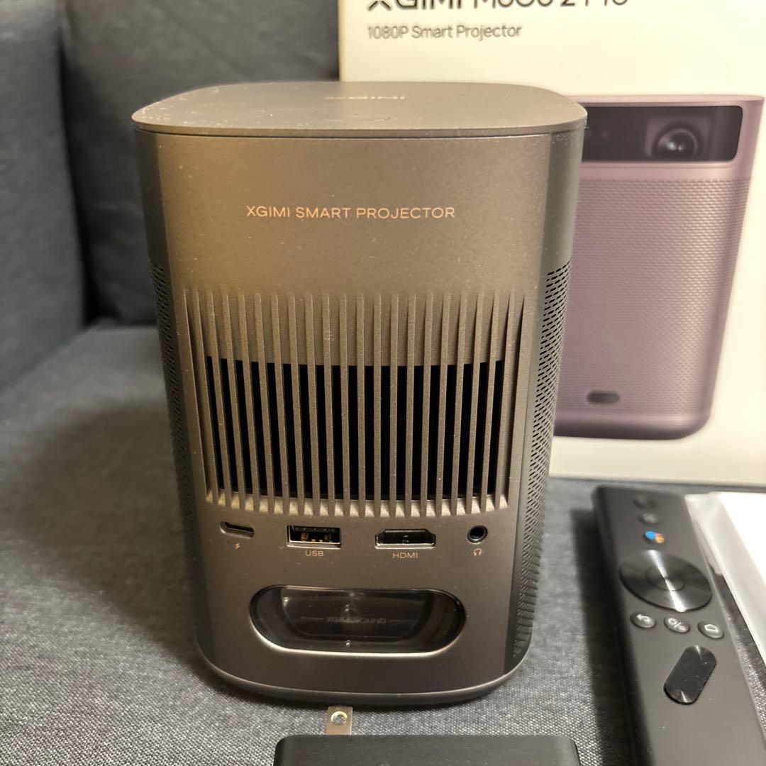 本日限定値下　XGIMI MoGo 2 Pro プロジェクター 純正スタンド付き