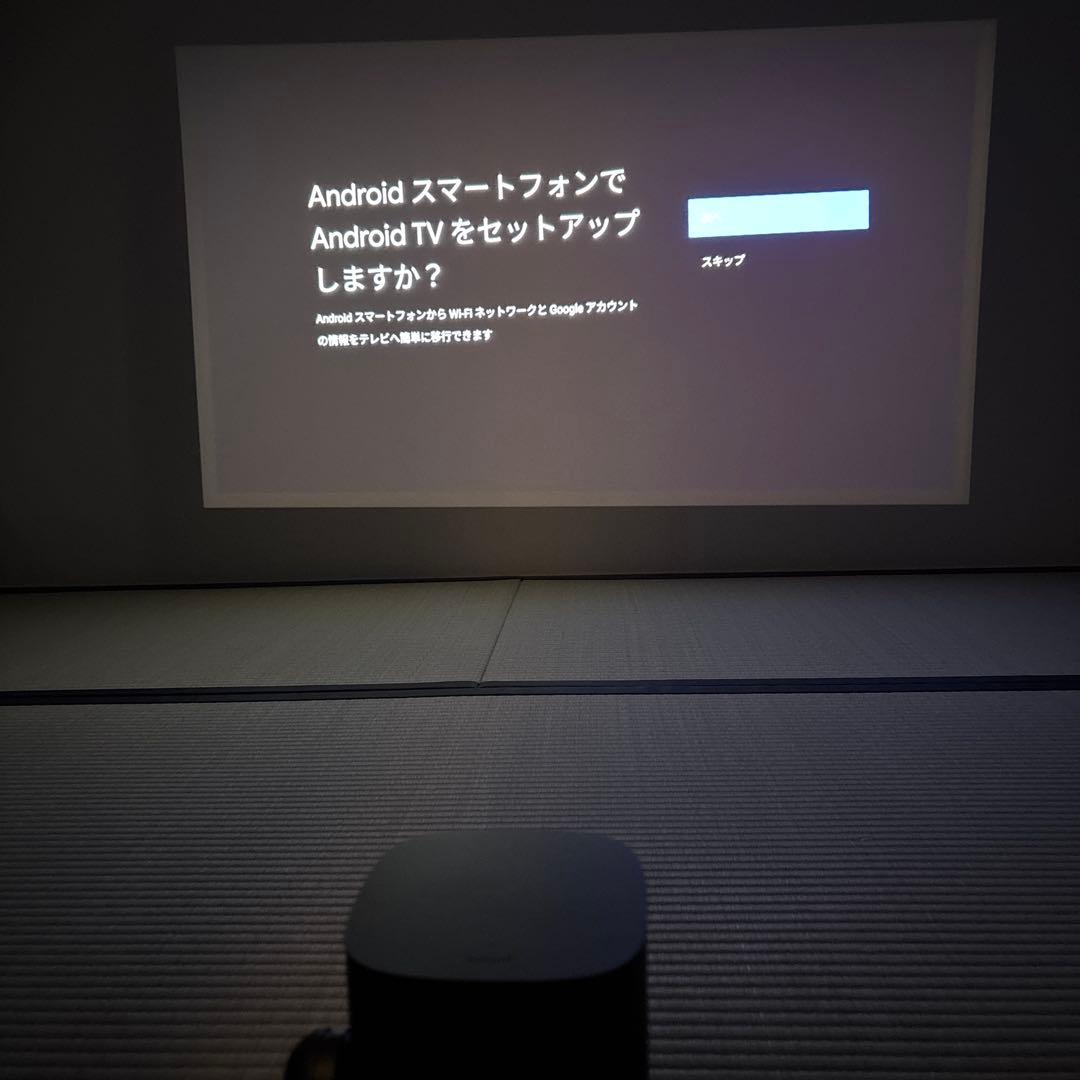 本日限定値下　XGIMI MoGo 2 Pro プロジェクター 純正スタンド付き