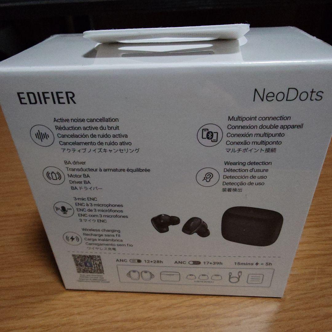 【新品未開封品】EDIFIER NeoDots ワイヤレスイヤホン