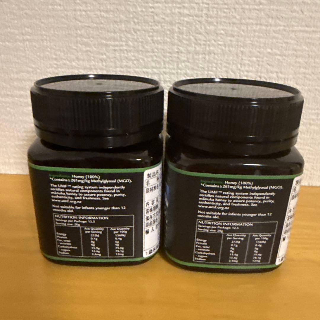 【新品】HONEYvalley マヌカハニー