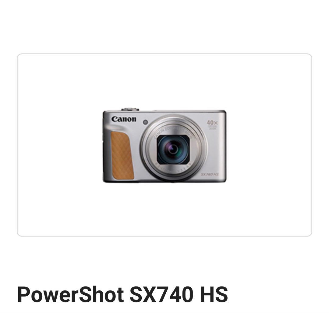 【m!ka】【美品・箱無し】Canon PowerShot SX740HS