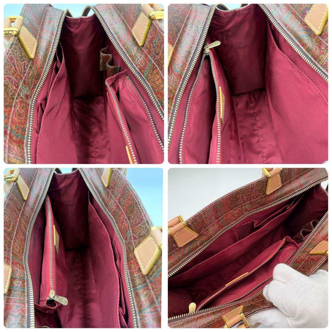 【外観超美品】ETRO エトロ ビジネスバッグ A4可 ペイズリー柄 トート