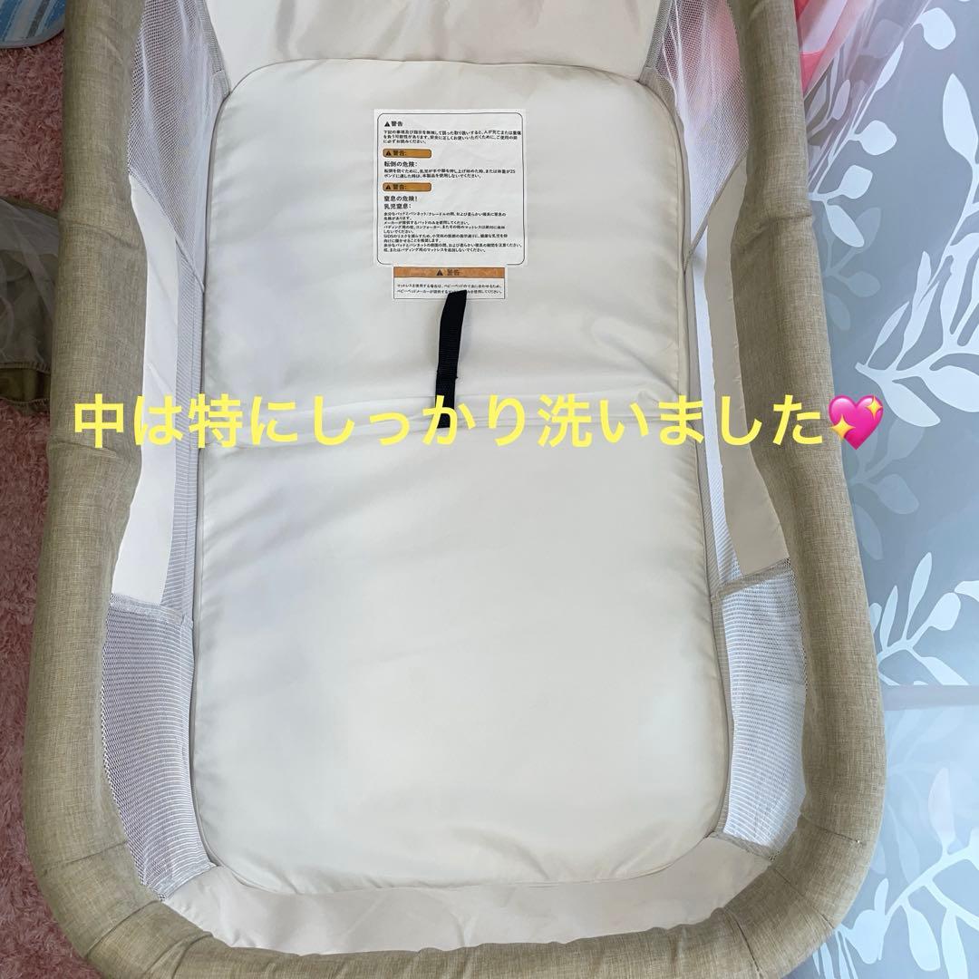 Baby bedベビーベッド☆コンパクト☆キャスター付き☆里帰り☆送料込