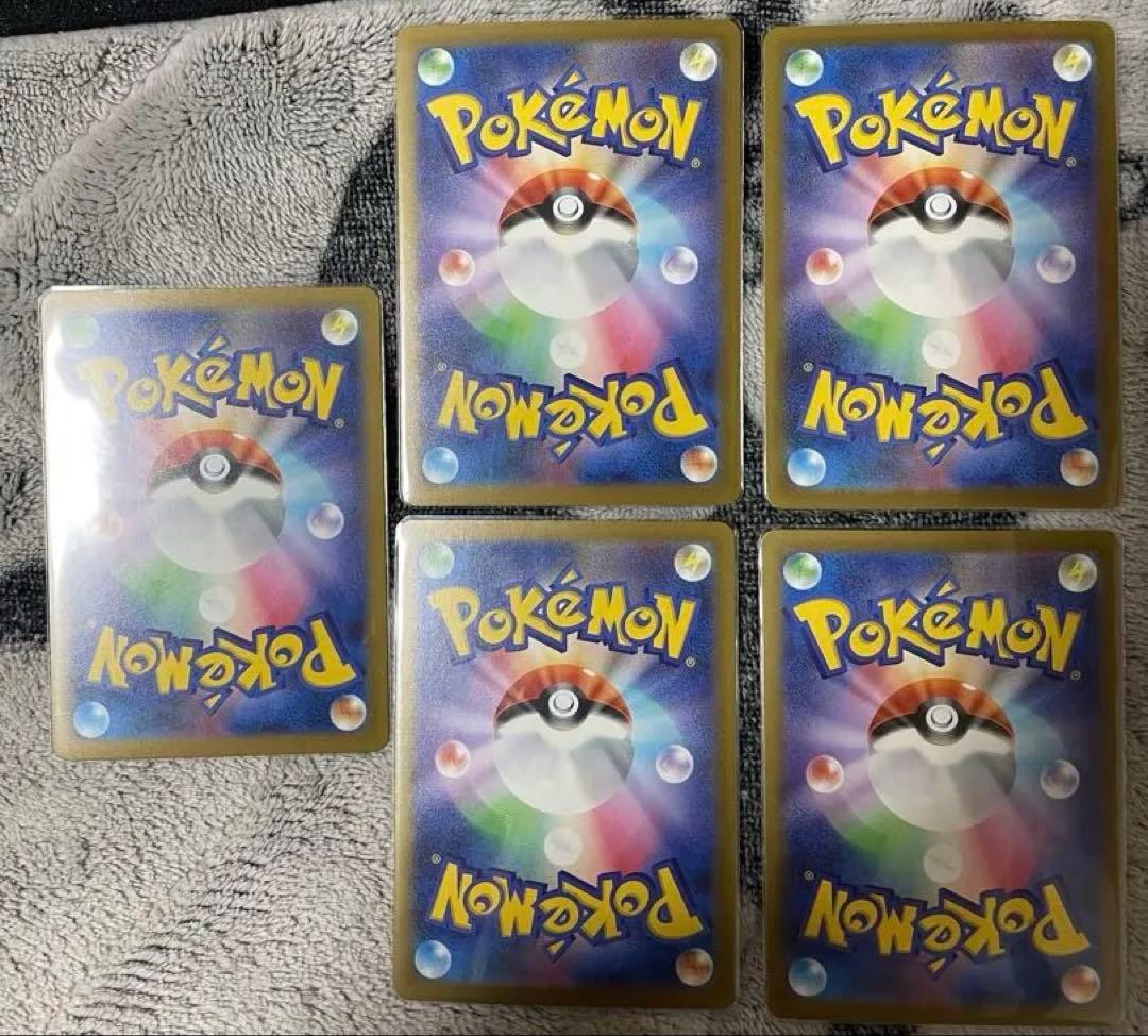 ロケット団のミュウツー マリィのオーロンゲ ナンジャモのハラバリー ダイコのメタ