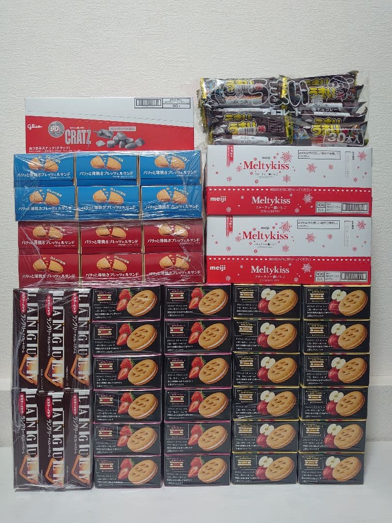 お菓子　詰め合わせ　大量　セット