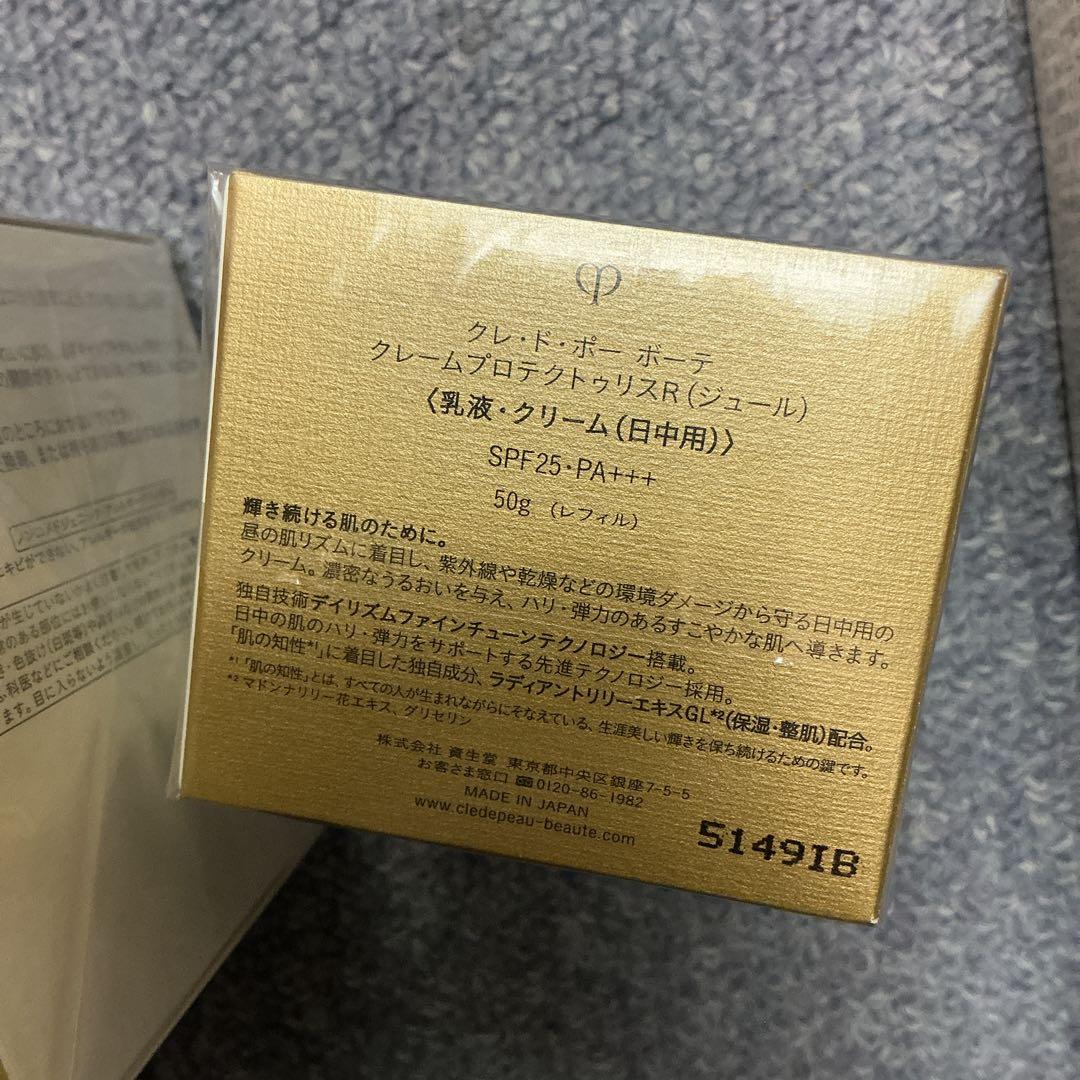 Pandyee☆プロフご一読希望☆