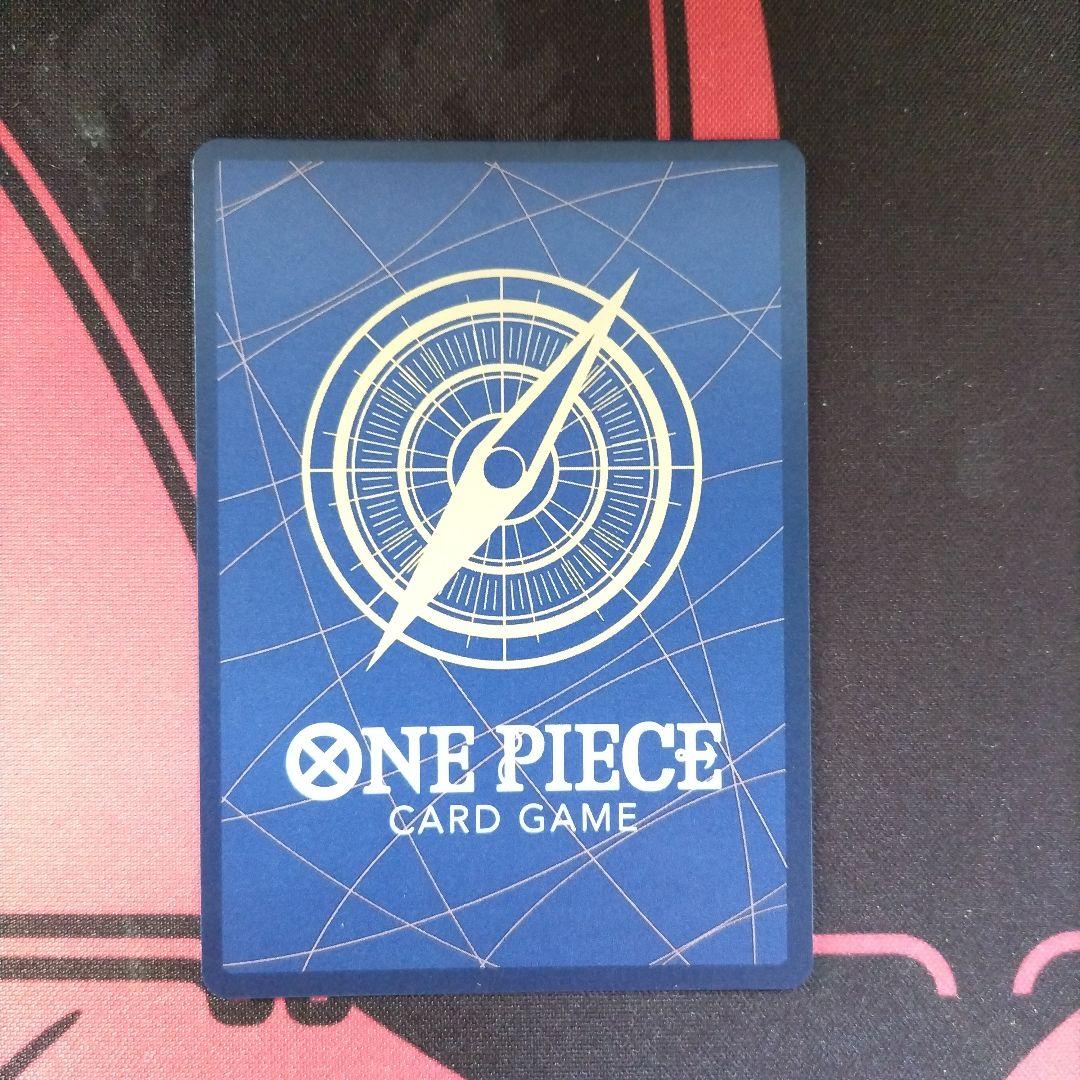 【ワンピースカード】 ルフィ SEC パラレル OP05-119 ②