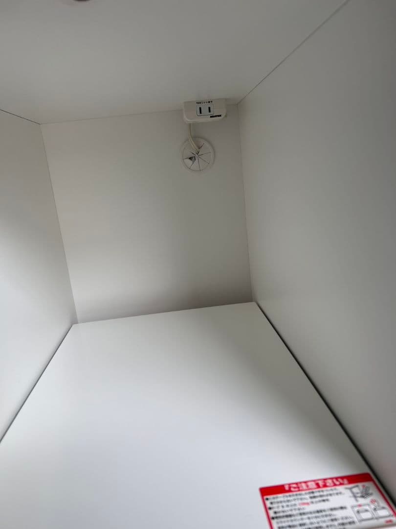 【送料設置込み】ニトリ キッチンカウンター 食器棚 キッチン収納 家具