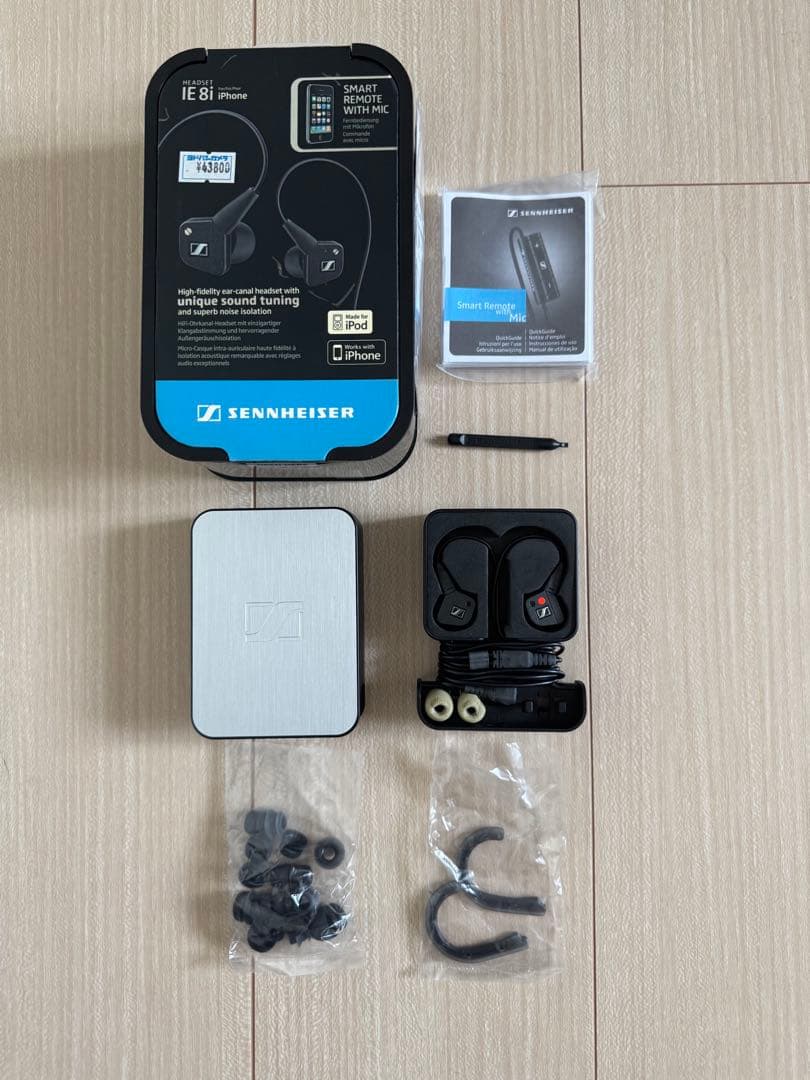 sennheizer IE8 箱あり