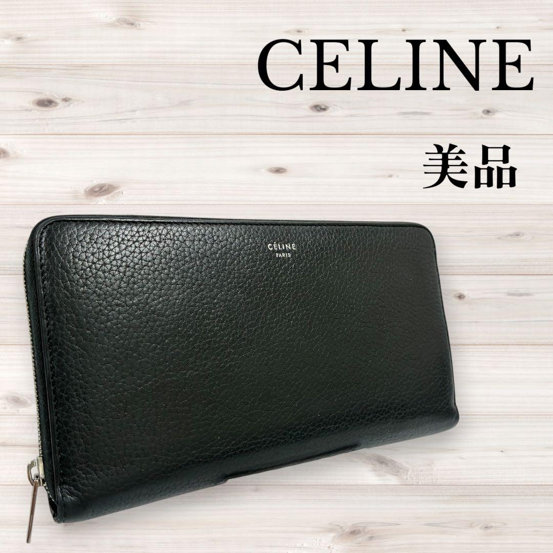 き*と様 【美品】CELINE ラウンドファスナー 長財布 ブラック イエロー