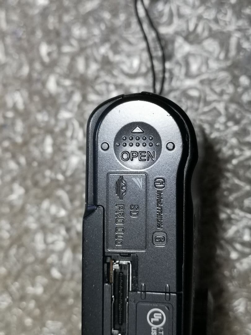 SONY DSC-HX5V Gレンズ ExmorR AVCHDフルHD