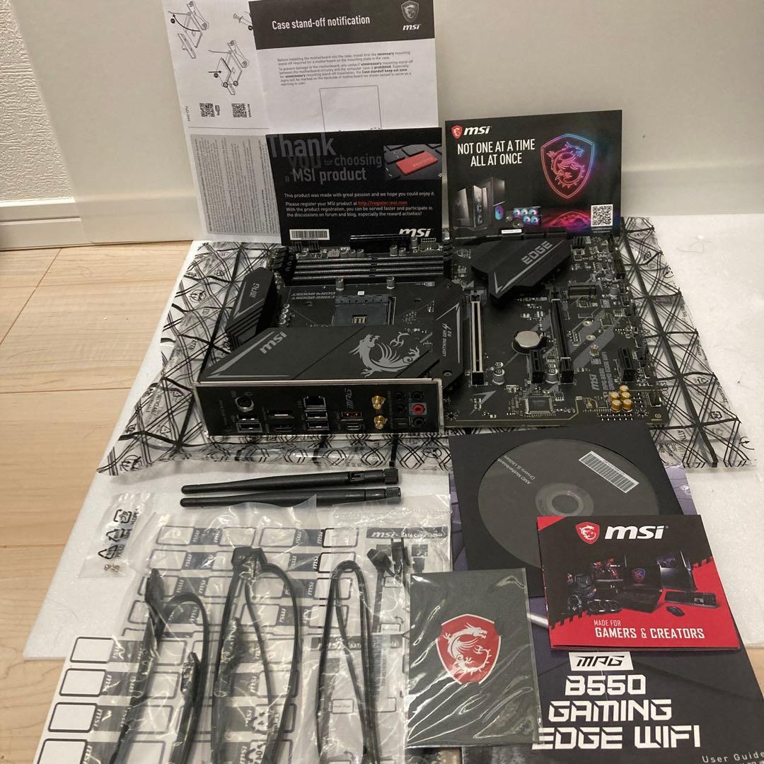 【正常動作品】 MSI B550 GAMING EDGE WiFi