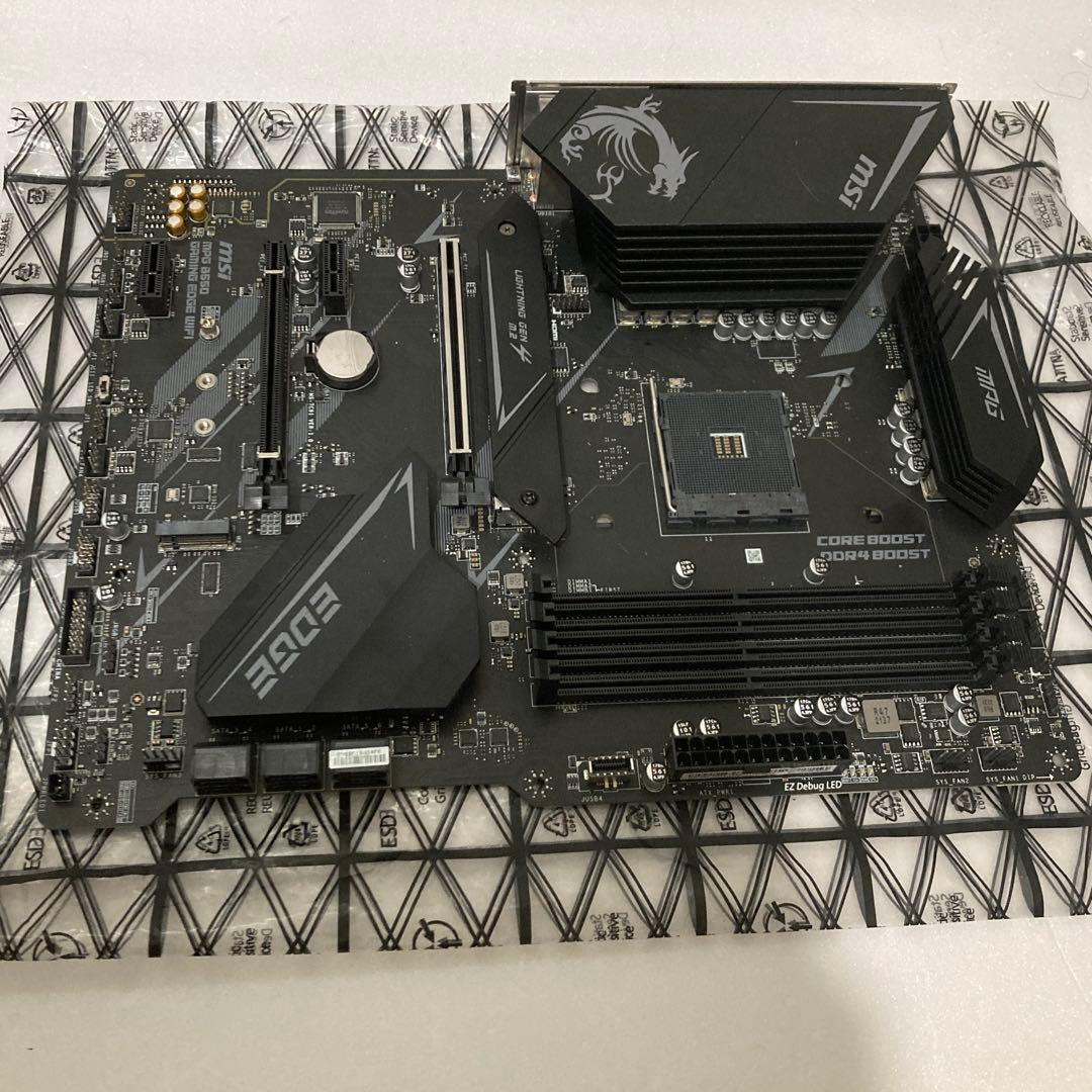 【正常動作品】 MSI B550 GAMING EDGE WiFi