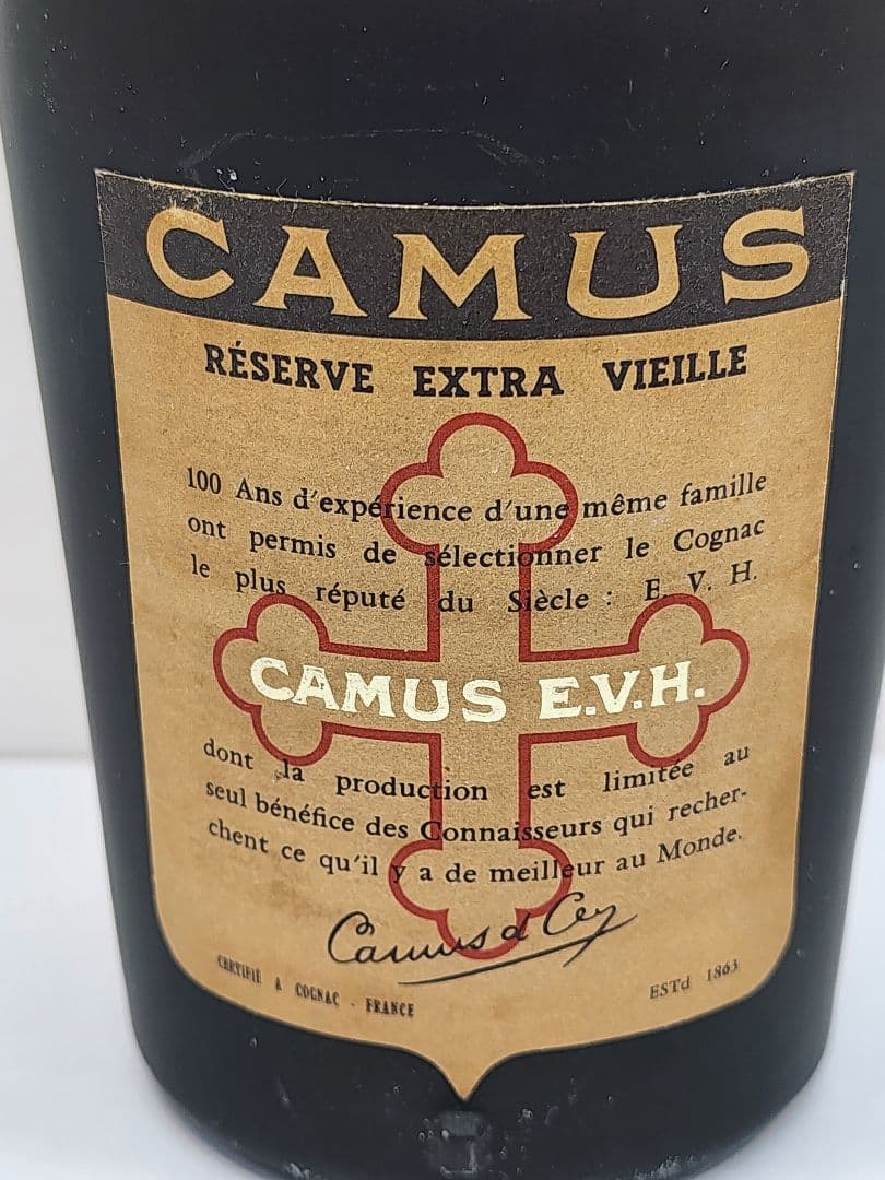 CAMUS カミュ オルダージュ ラ グラン マルキ 40％ 700ml