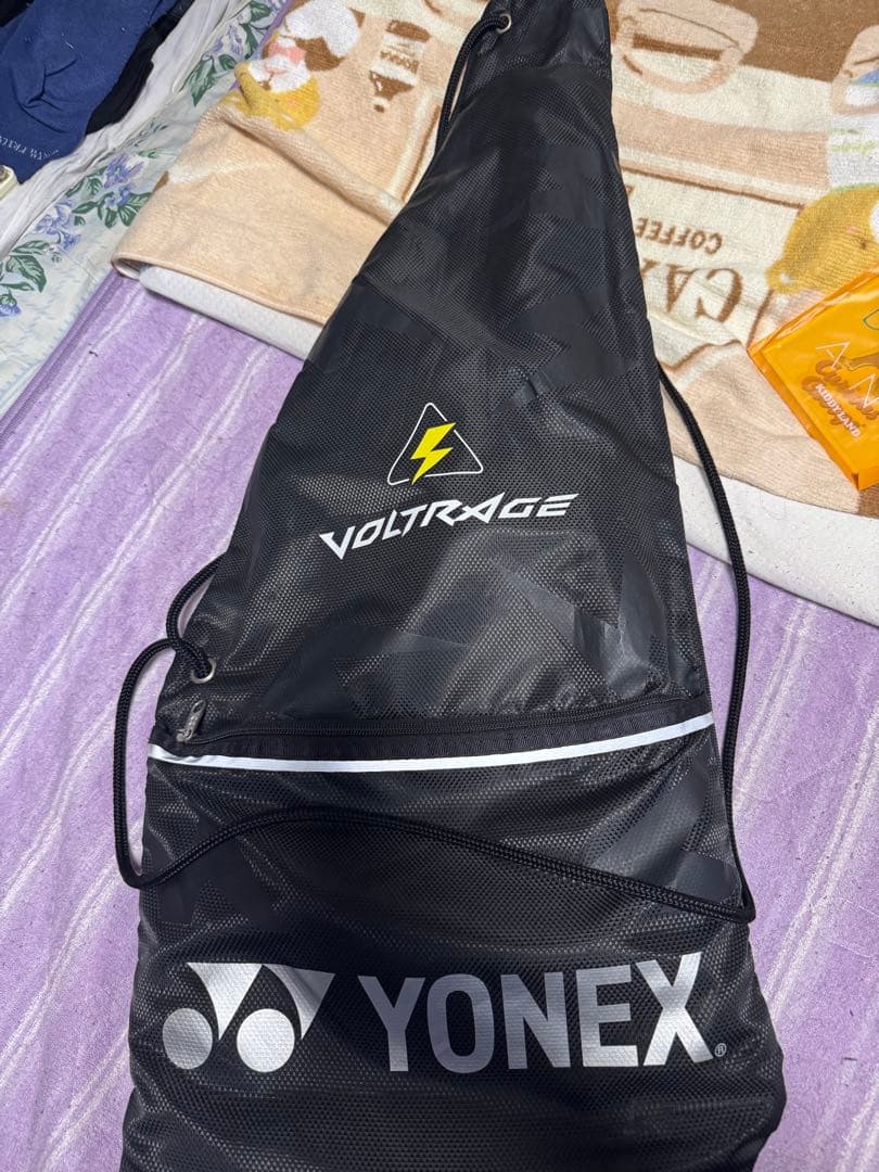 ボルトレイジ8Sです