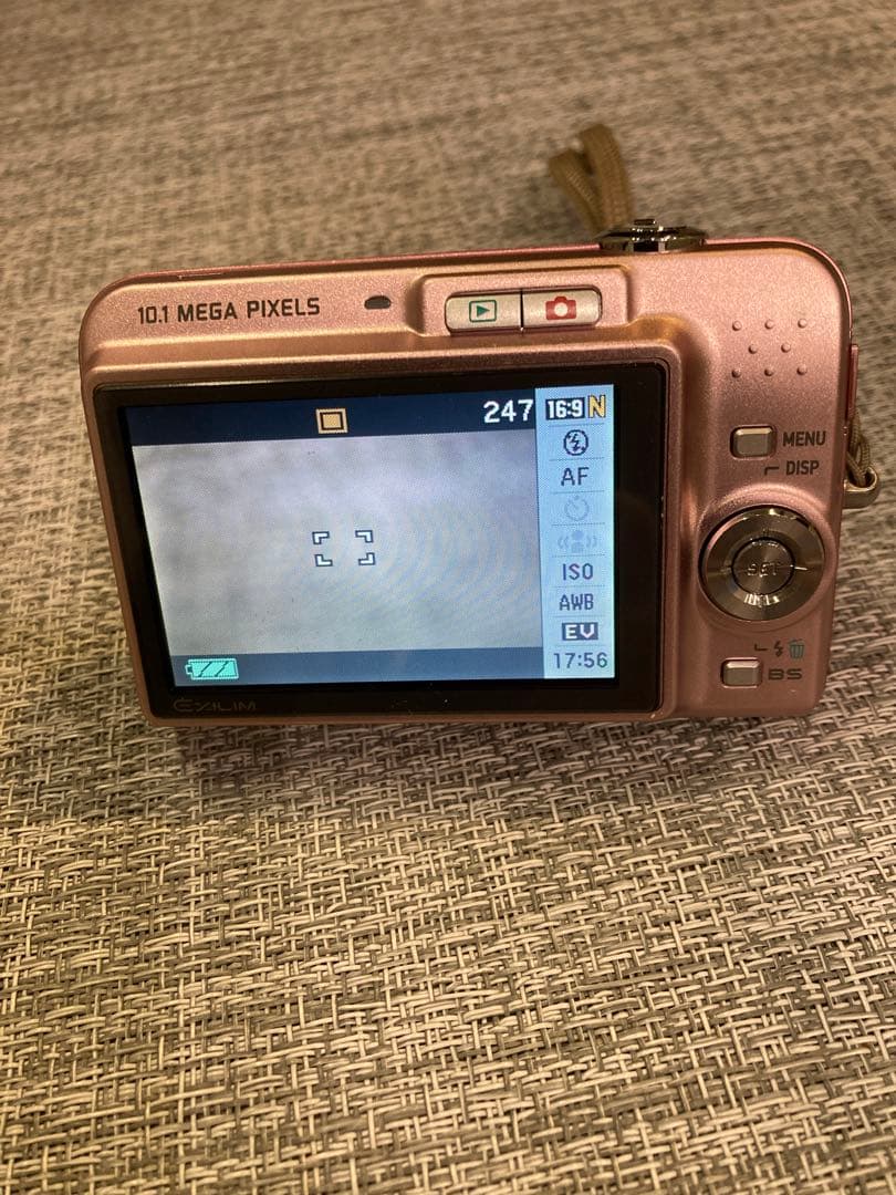 CASIO EXILIM コンパクトデジタルカメラ EX‑Z1050