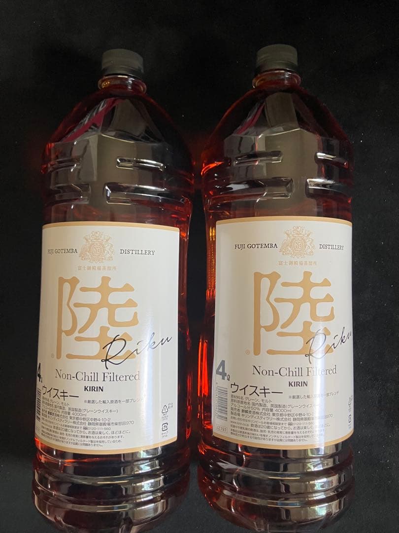 キリン　麒麟　KIRIN 陸 ウイスキー ４リットル　2本　業務用　4L